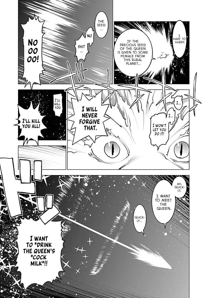 Page 7 Chapter 60 Seishokuki