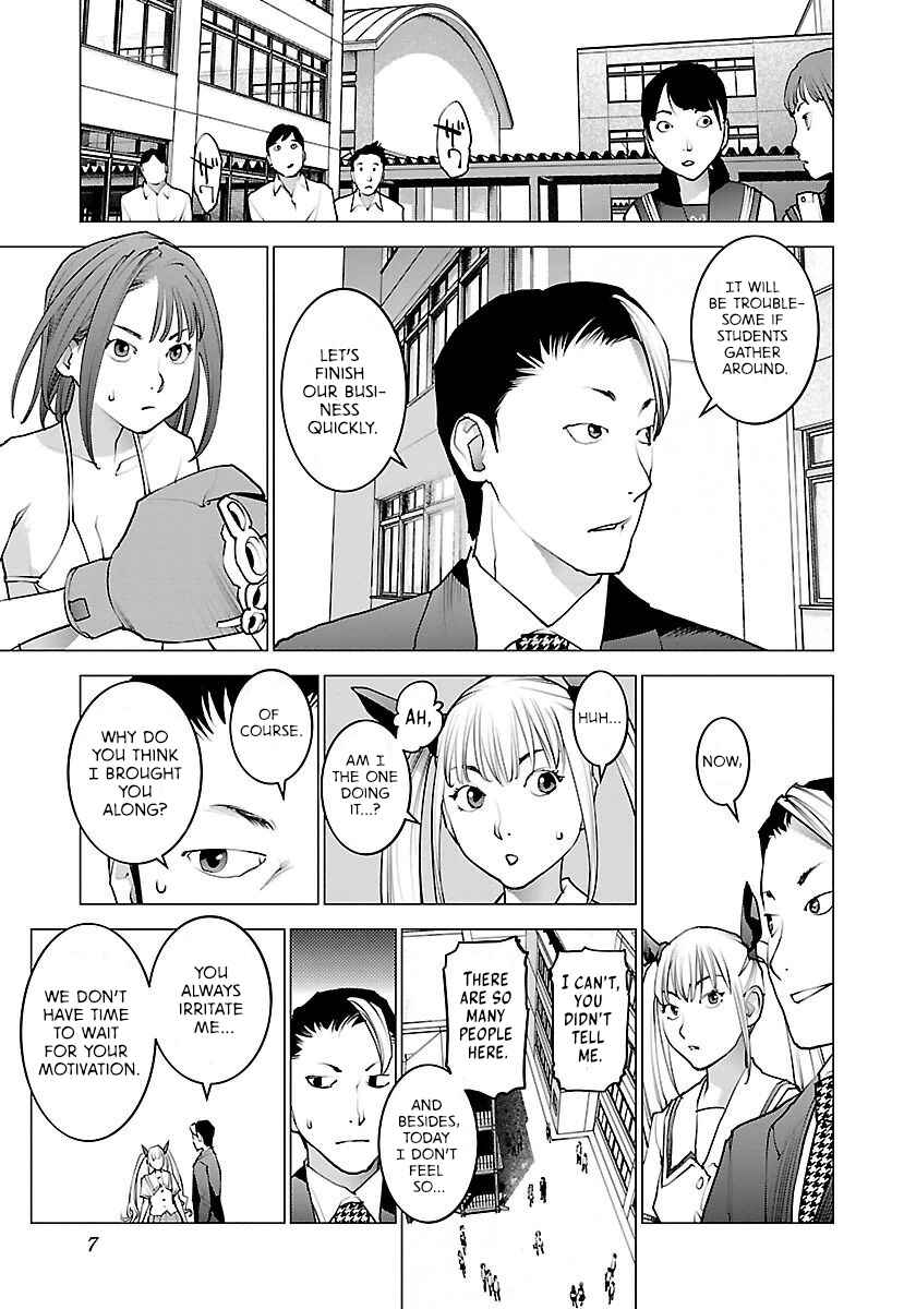 Page 9 Chapter 60 Seishokuki