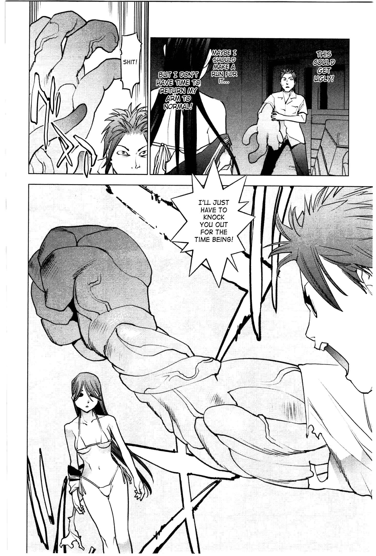 Page 19 Chapter 26 Seishokuki