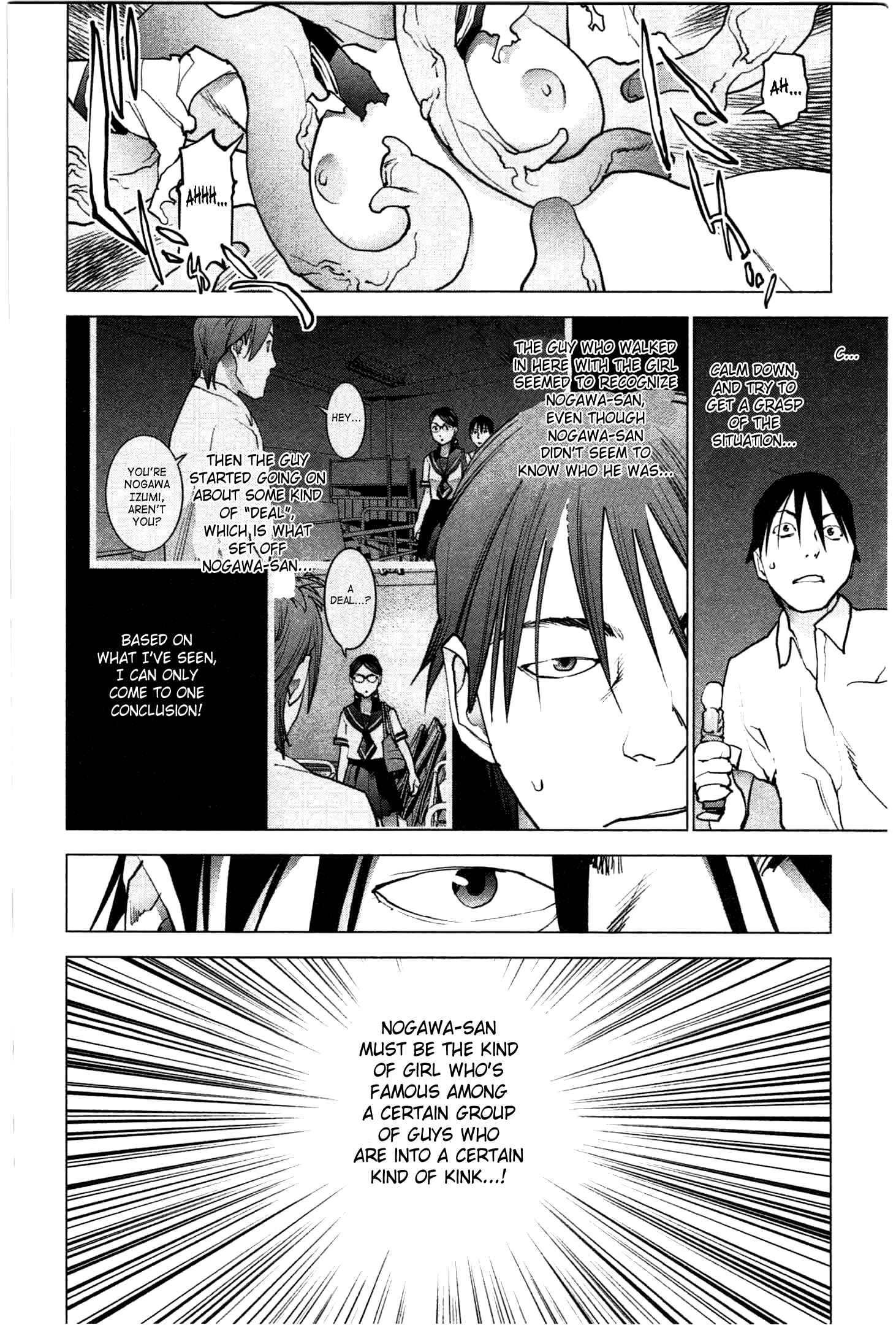 Page 2 Chapter 26 Seishokuki