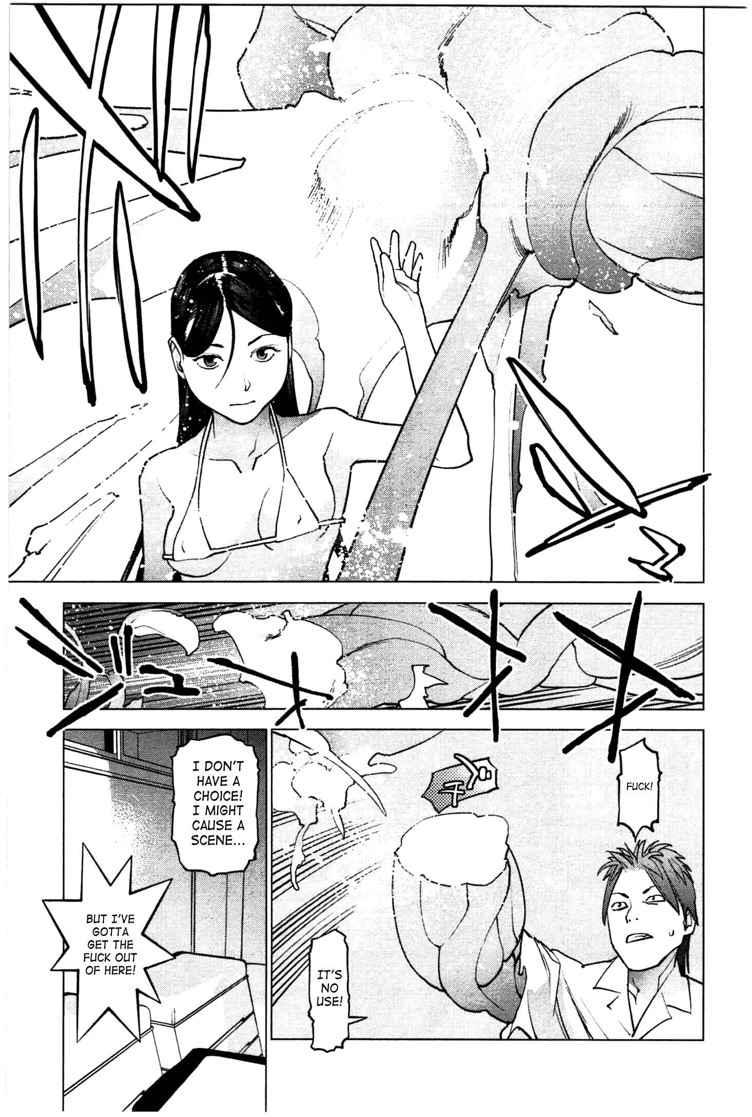 Page 20 Chapter 26 Seishokuki