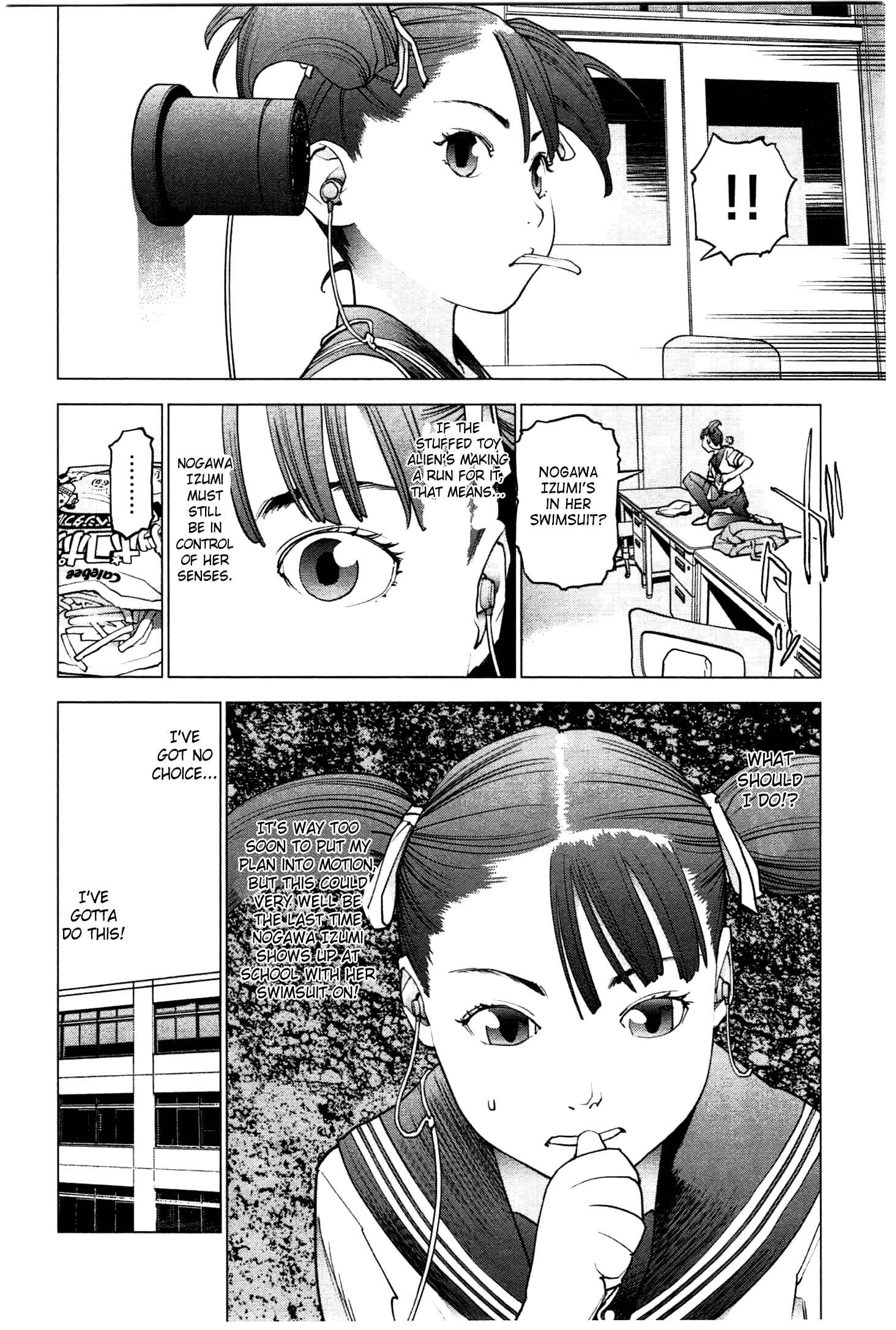 Page 21 Chapter 26 Seishokuki