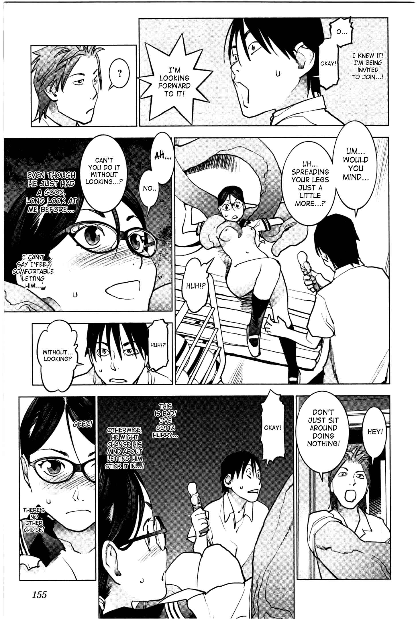 Page 5 Chapter 26 Seishokuki