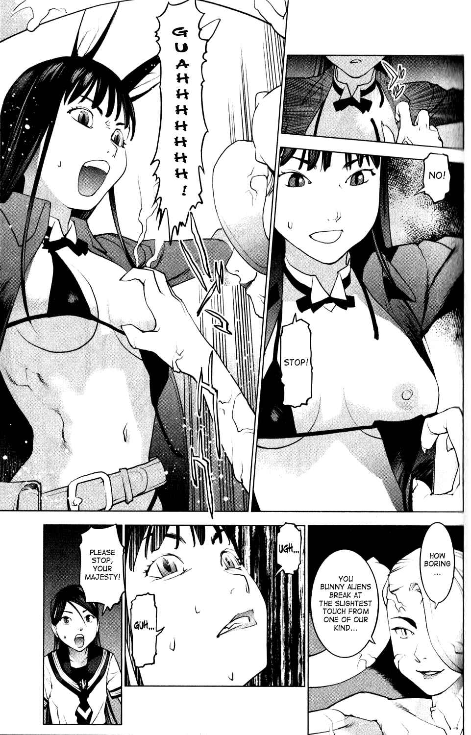 Page 15 Chapter 14 Seishokuki
