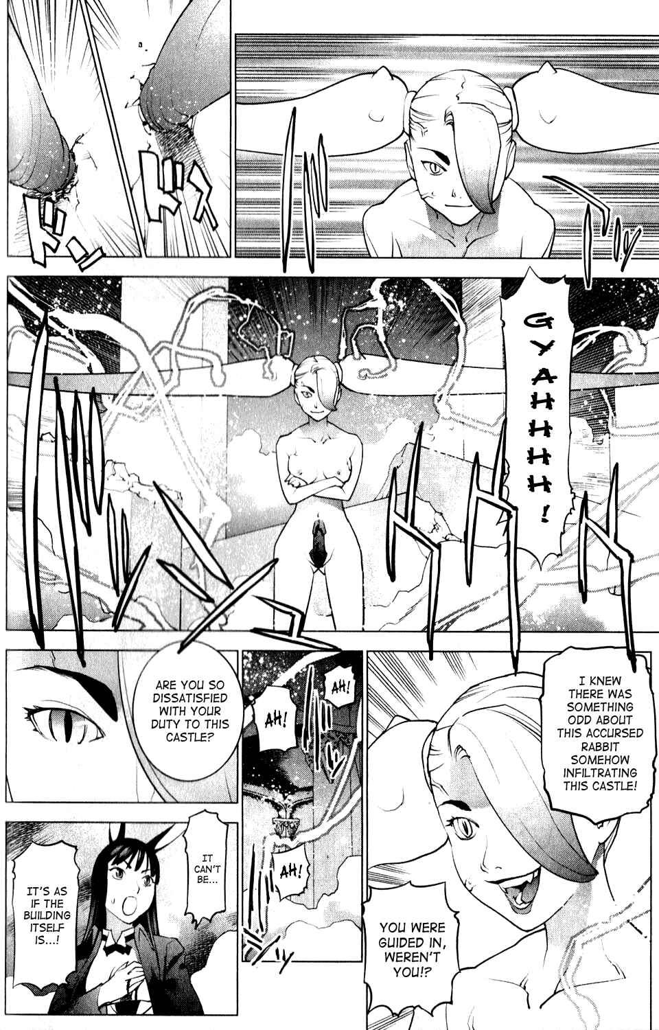 Page 18 Chapter 14 Seishokuki