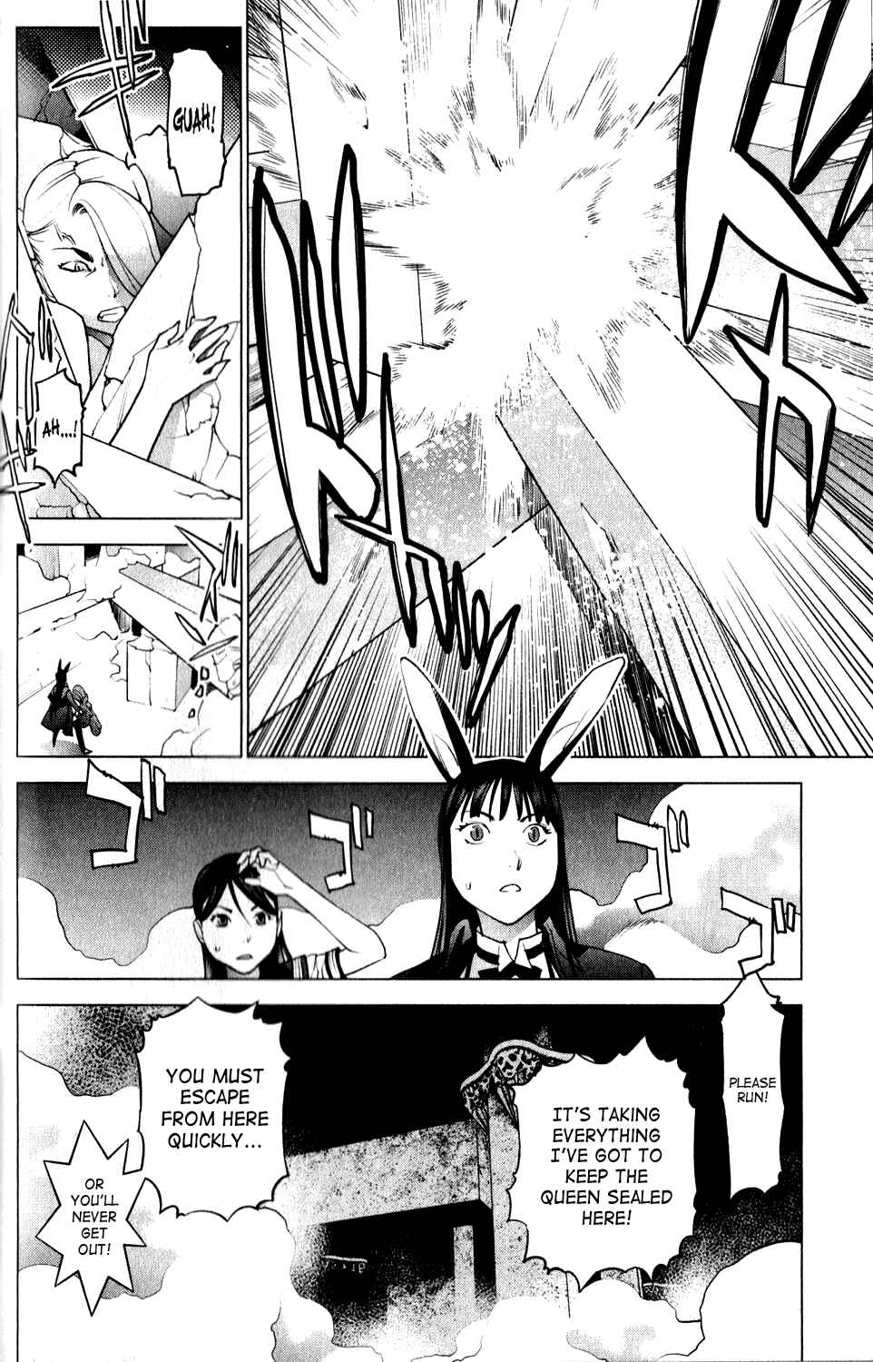 Page 20 Chapter 14 Seishokuki