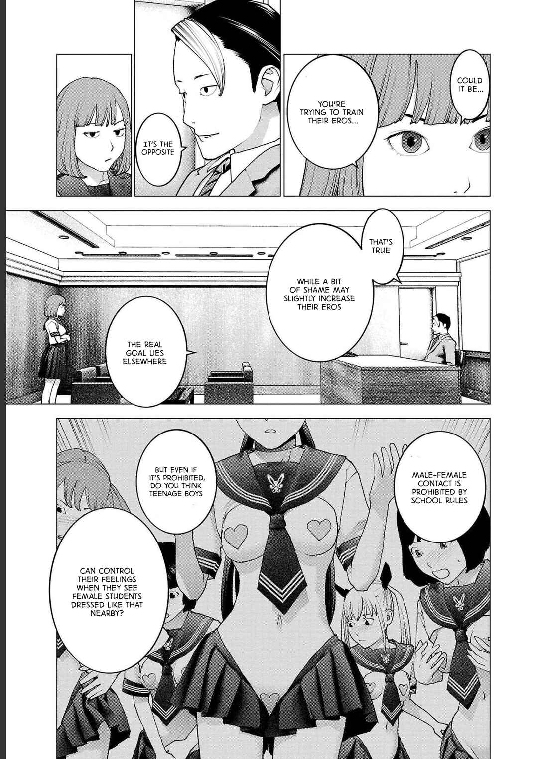Page 15 Chapter 140 Seishokuki
