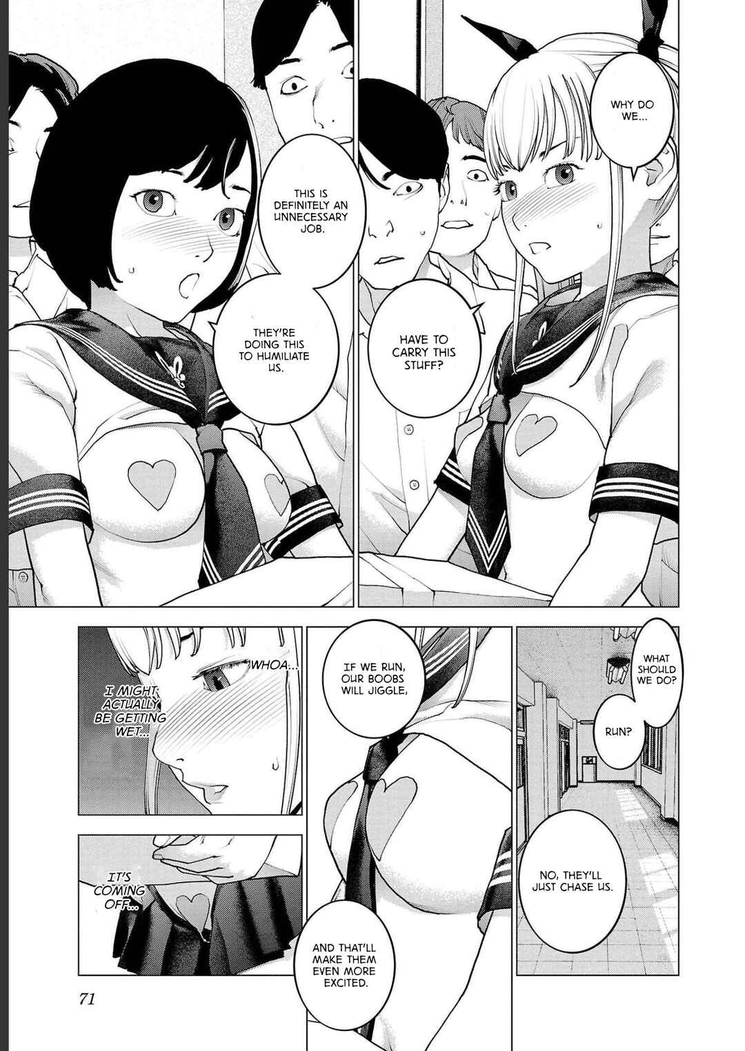 Page 19 Chapter 140 Seishokuki