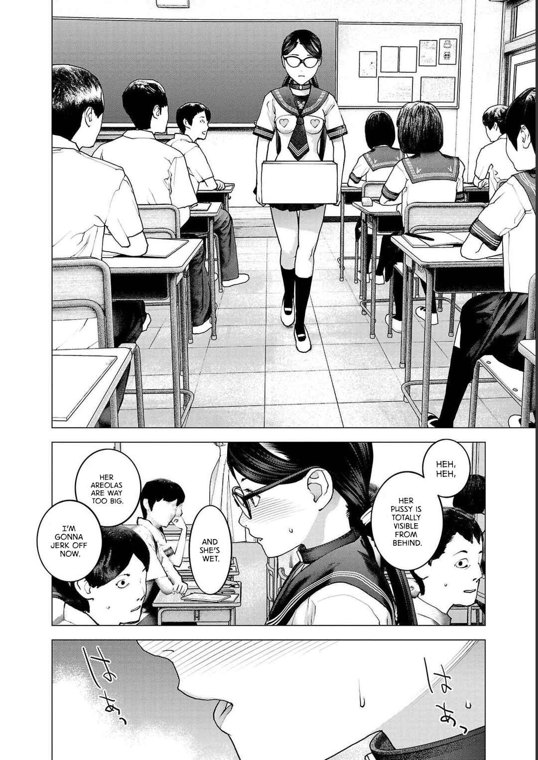 Page 21 Chapter 140 Seishokuki