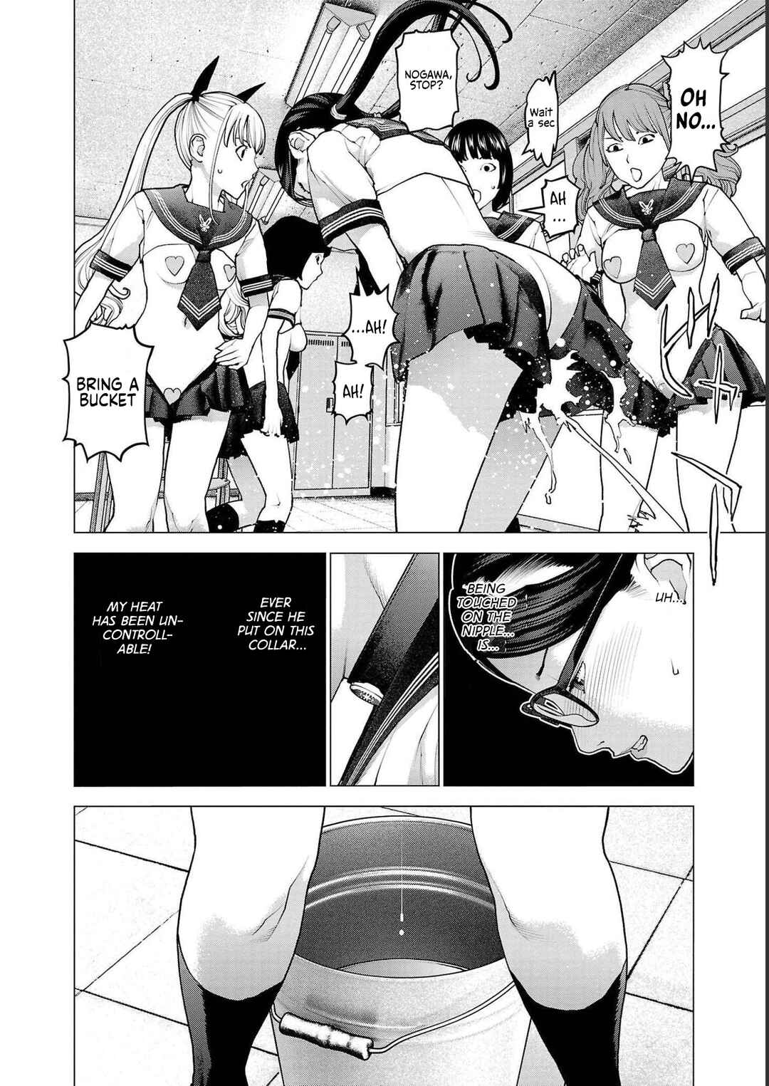 Page 6 Chapter 140 Seishokuki
