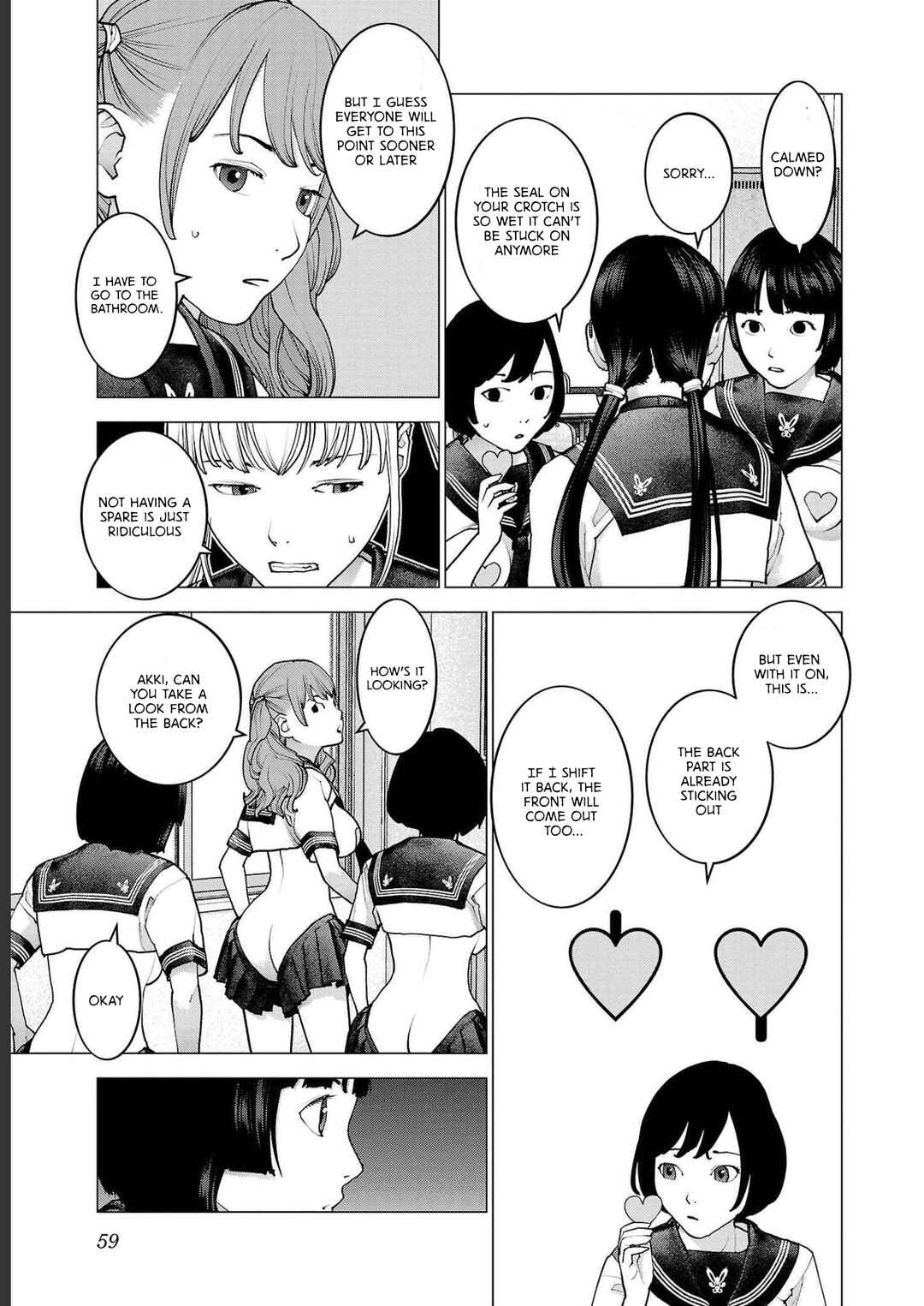 Page 7 Chapter 140 Seishokuki
