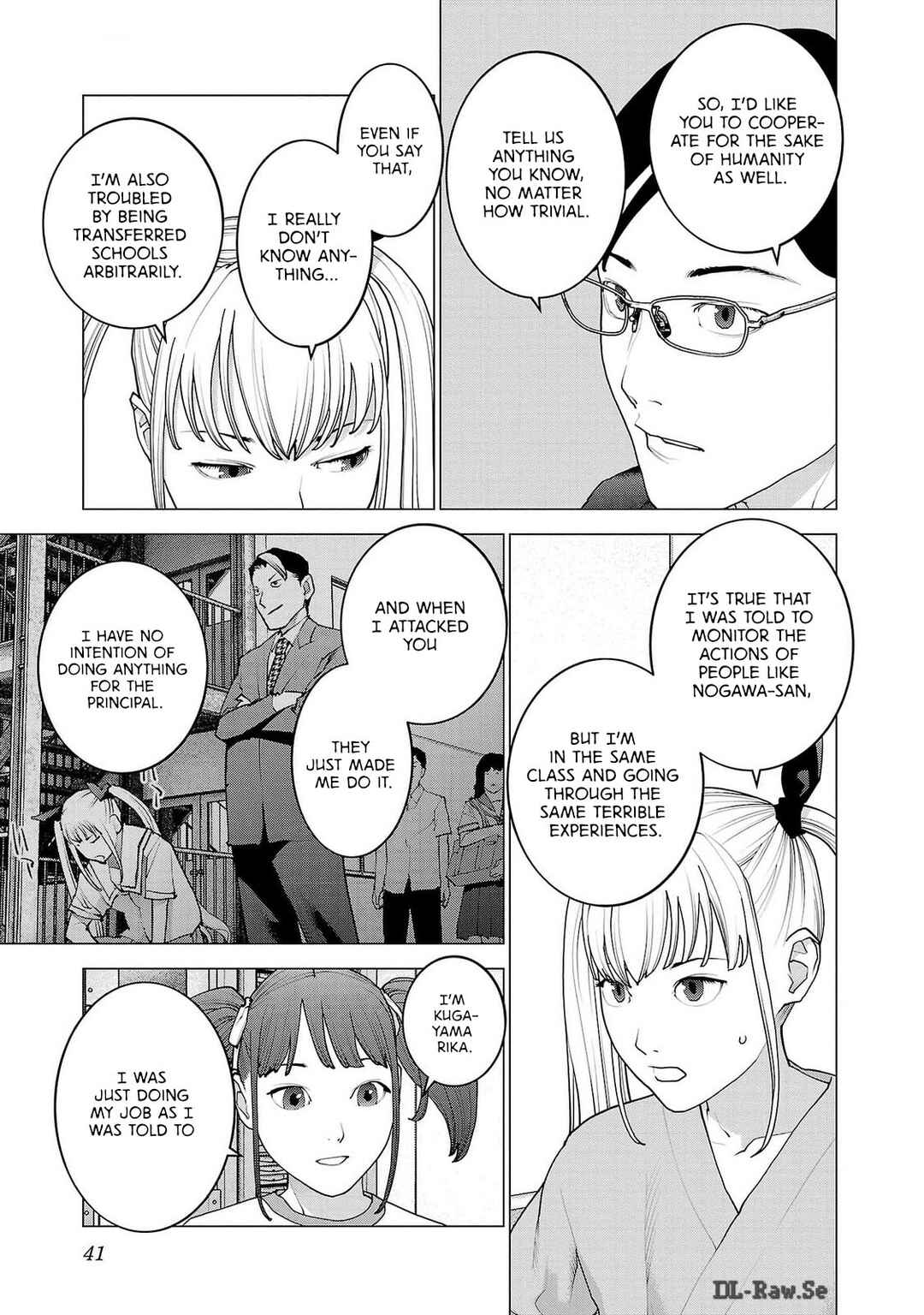 Page 14 Chapter 155 Seishokuki