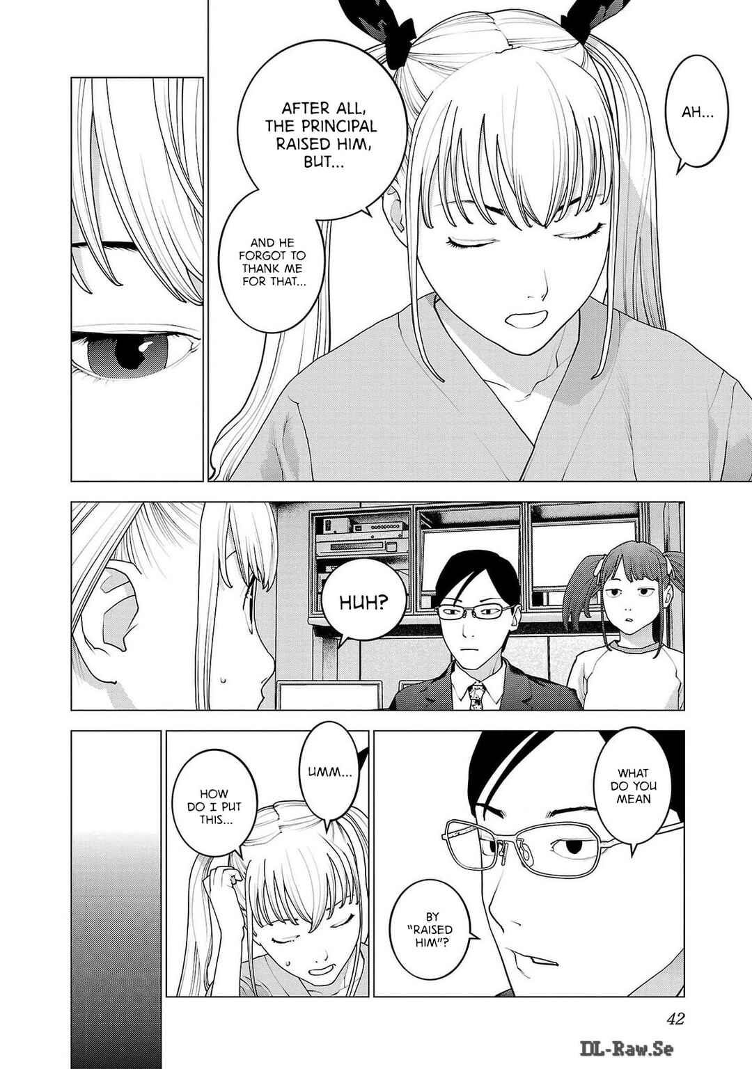 Page 15 Chapter 155 Seishokuki
