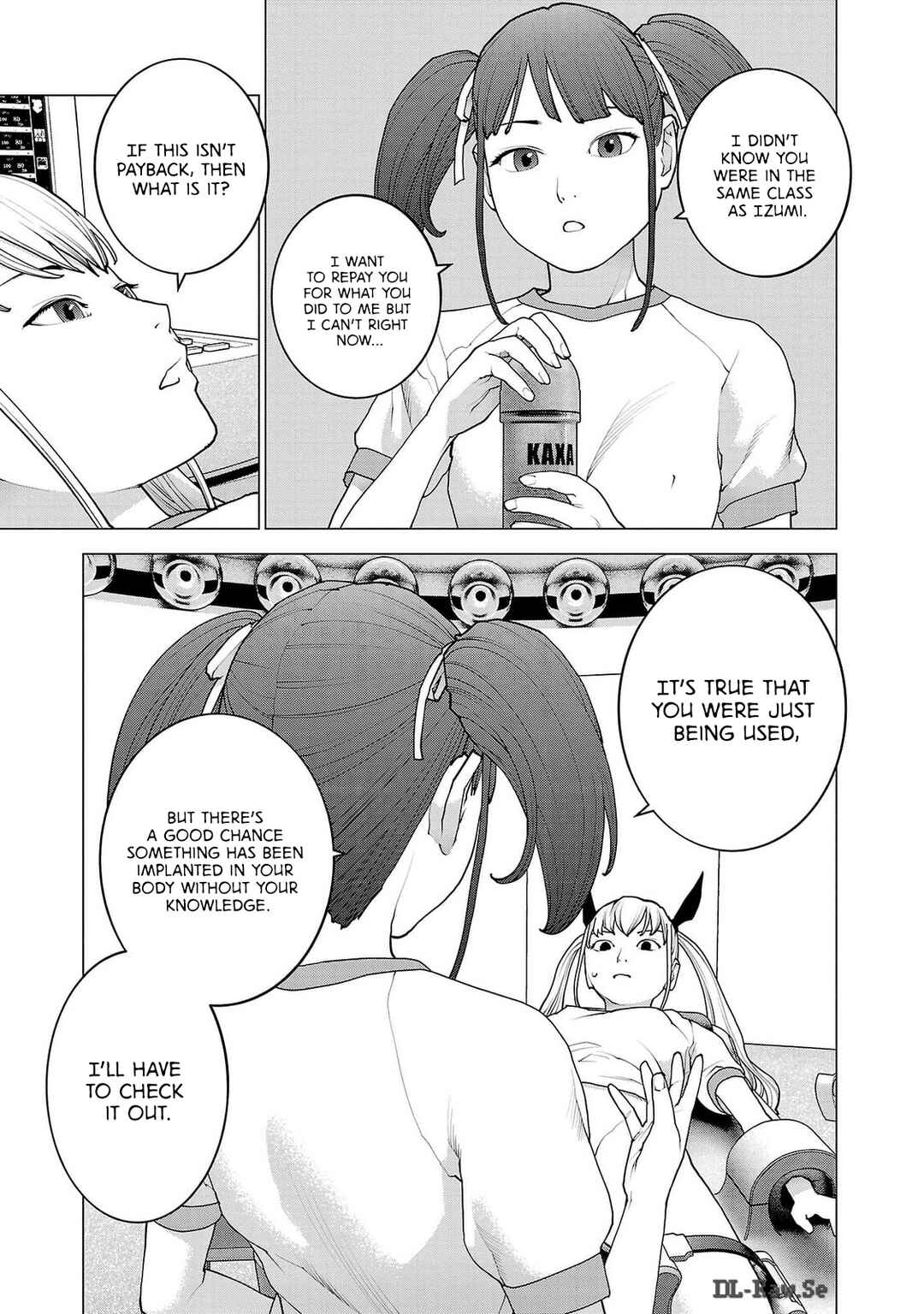 Page 3 Chapter 155 Seishokuki