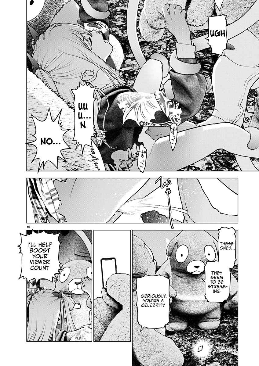 Page 10 Chapter 176 Seishokuki