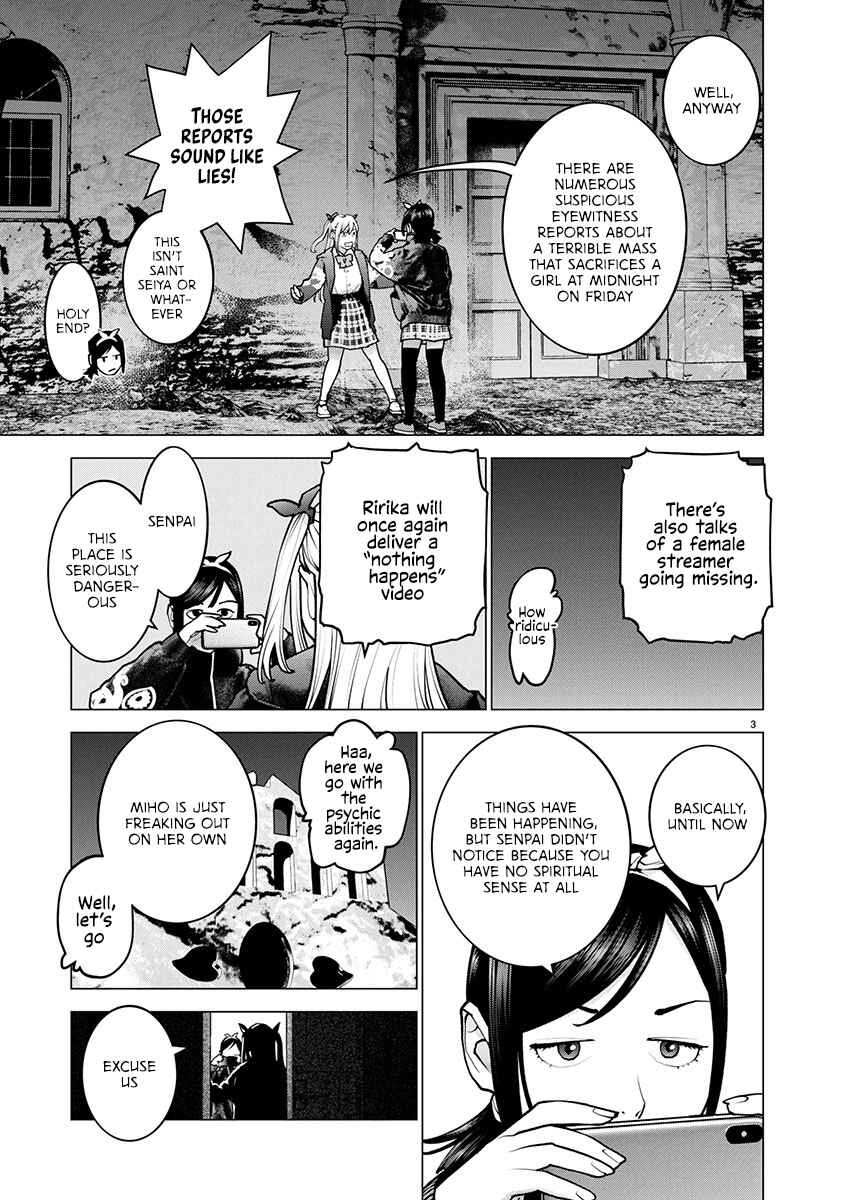 Page 4 Chapter 176 Seishokuki