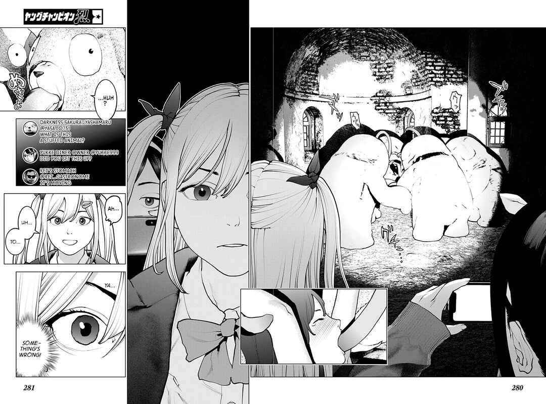 Page 5 Chapter 176 Seishokuki