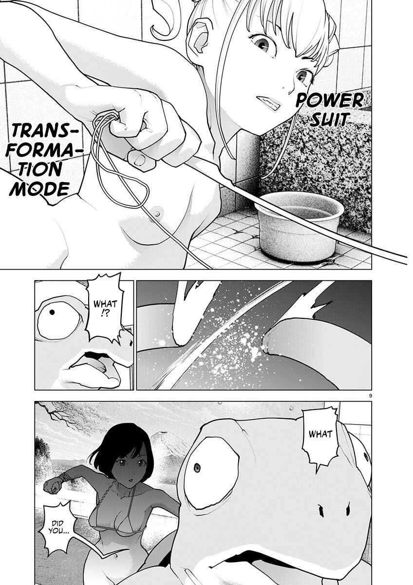 Page 10 Chapter 165 Seishokuki