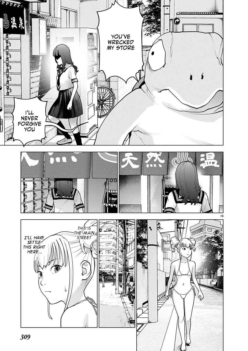 Page 19 Chapter 165 Seishokuki