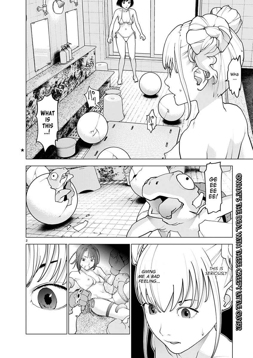 Page 3 Chapter 165 Seishokuki