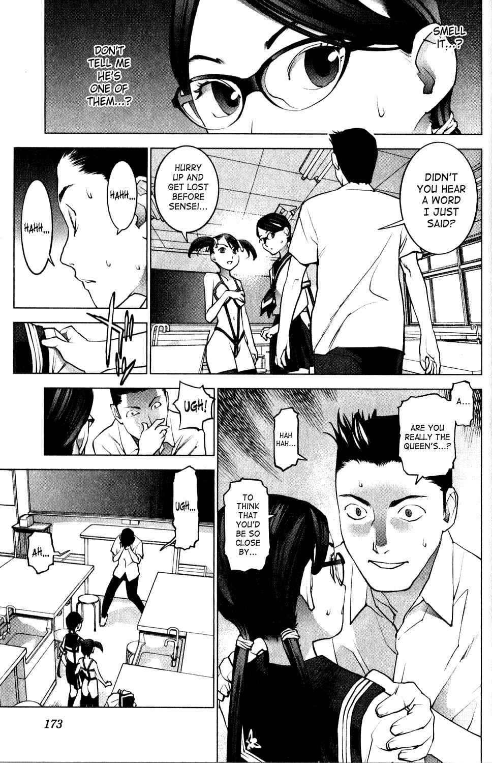 Page 12 Chapter 18 Seishokuki