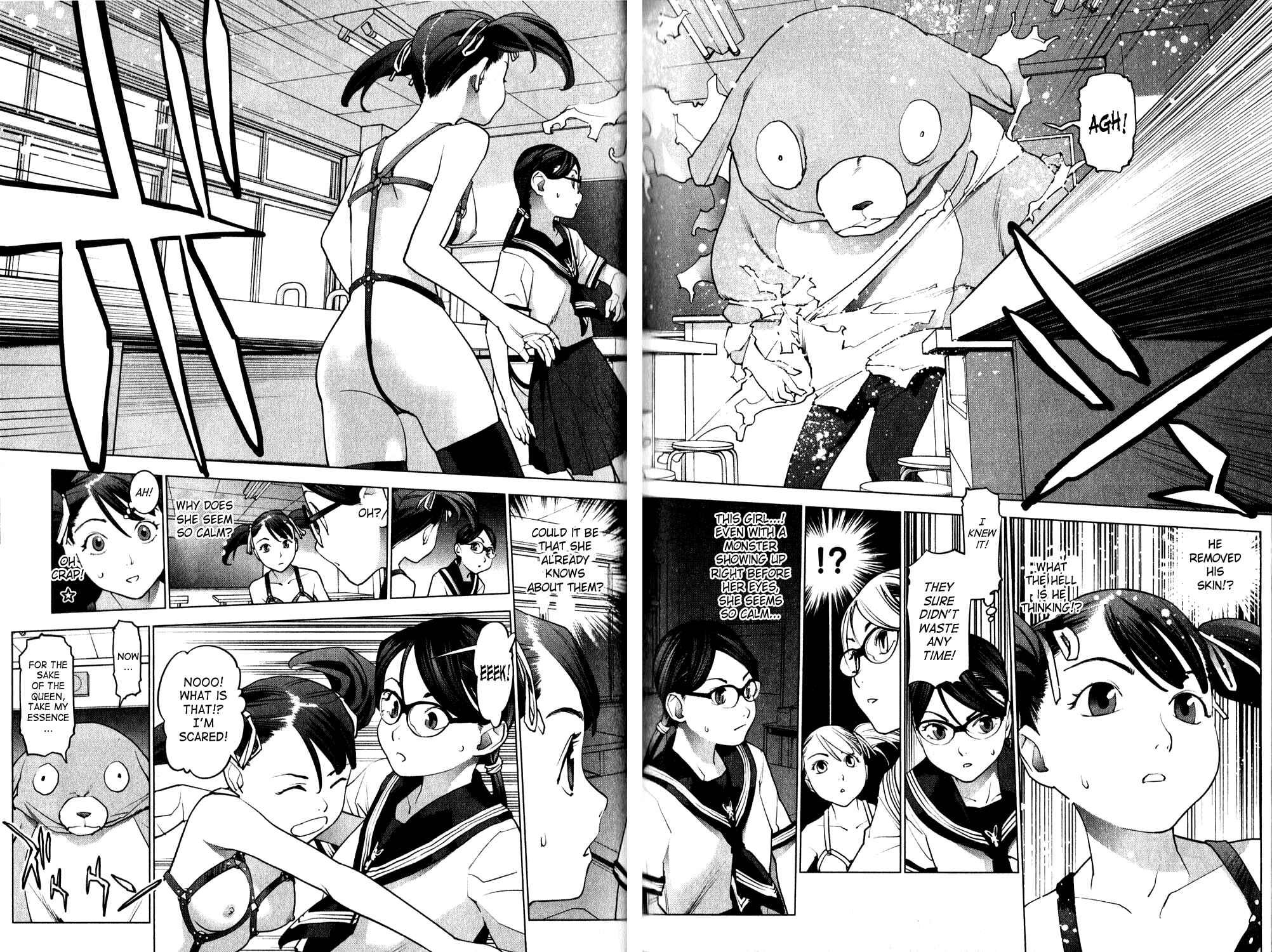 Page 13 Chapter 18 Seishokuki