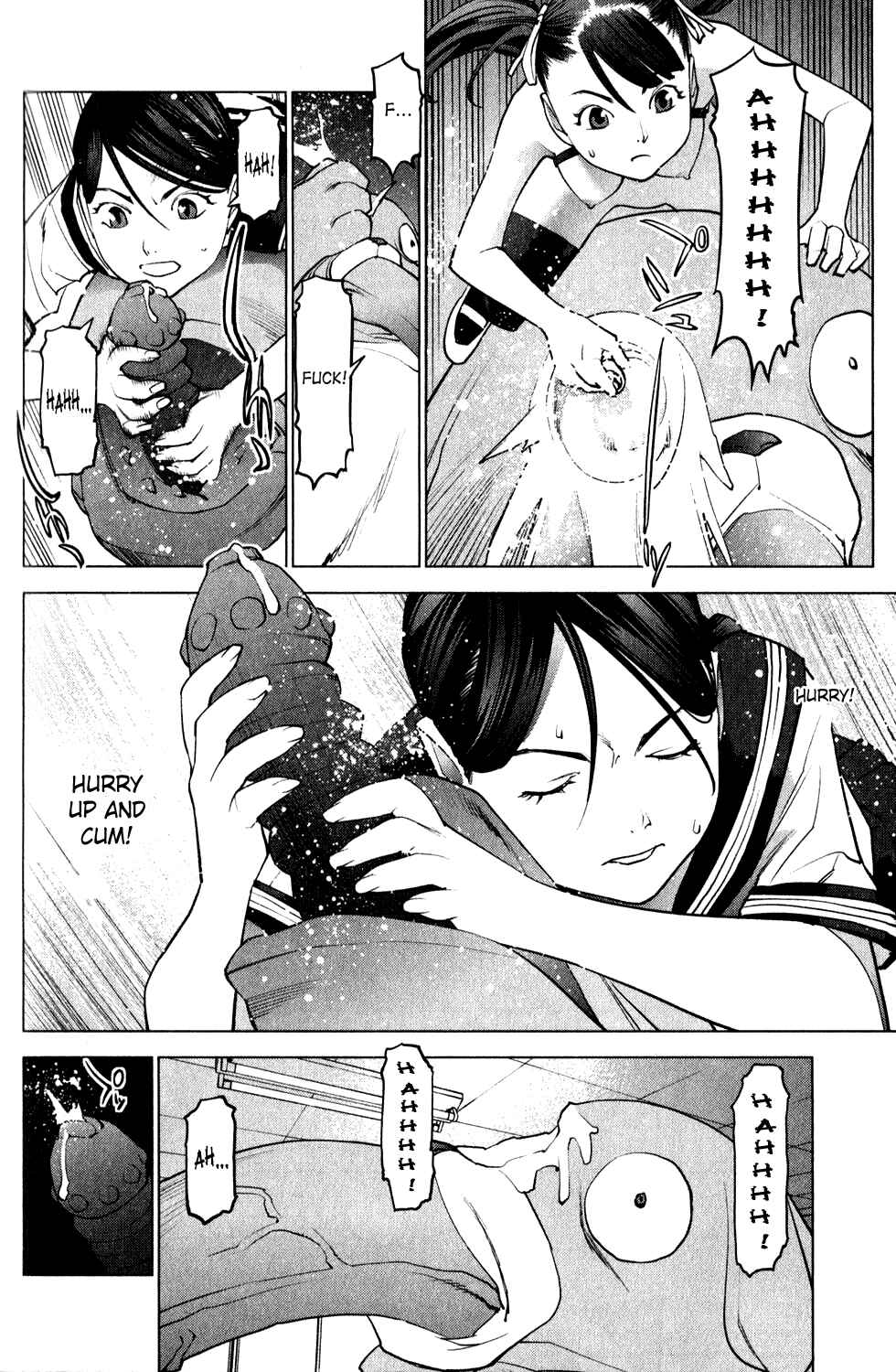 Page 20 Chapter 18 Seishokuki
