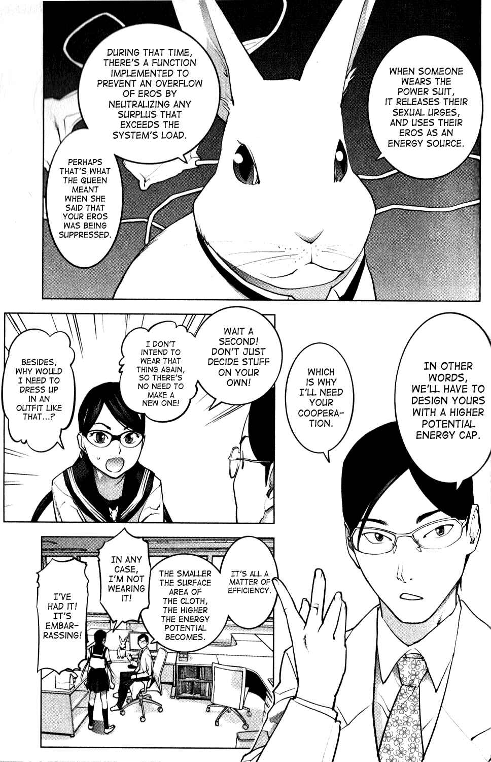 Page 3 Chapter 18 Seishokuki