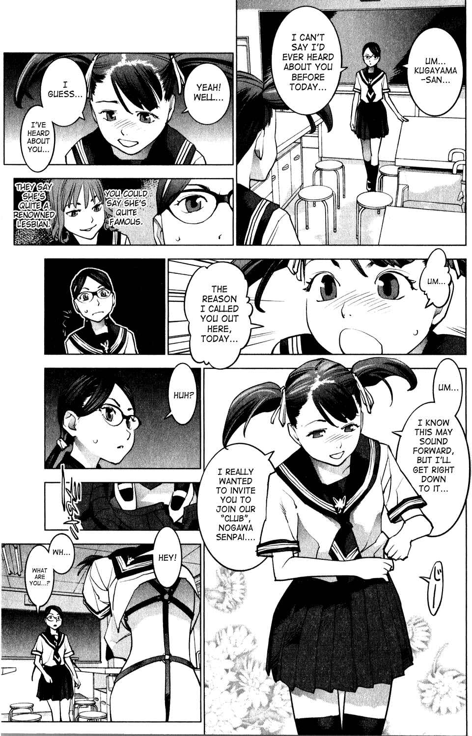 Page 9 Chapter 18 Seishokuki