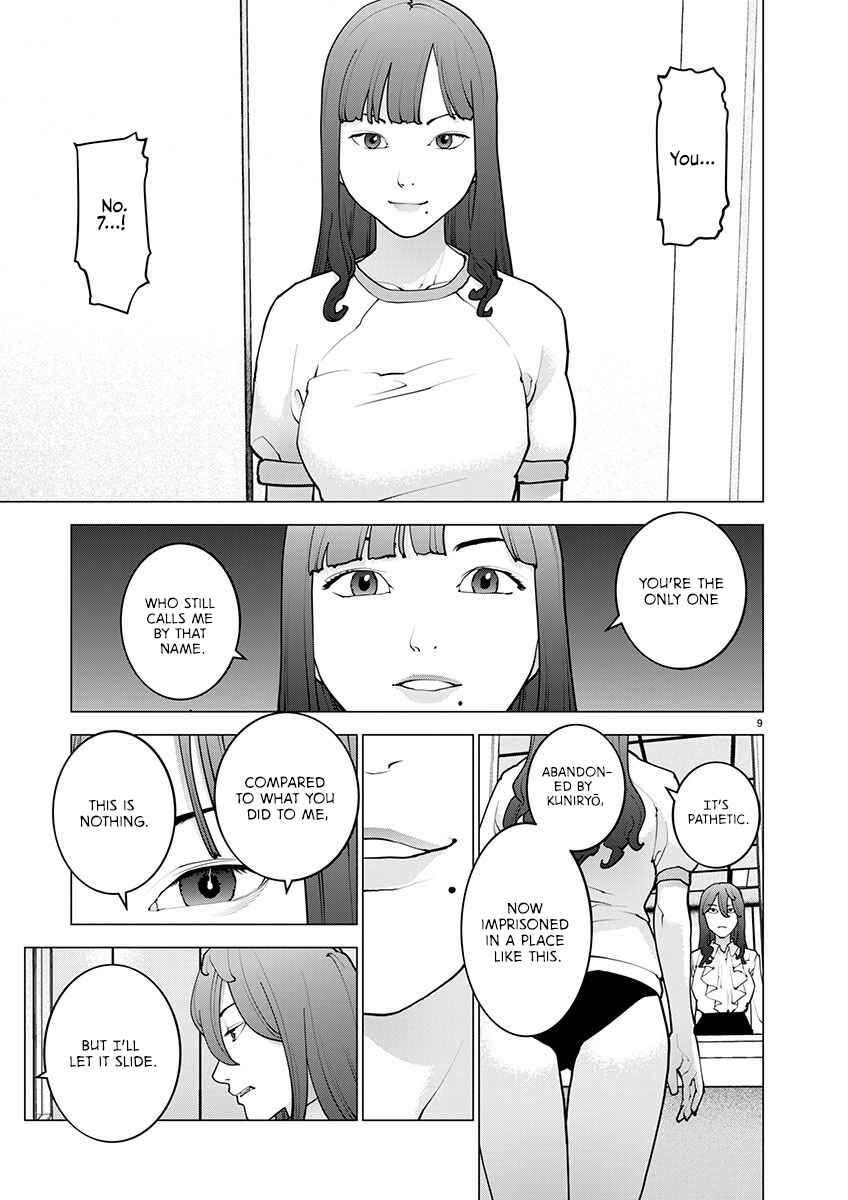 Page 10 Chapter 168 Seishokuki