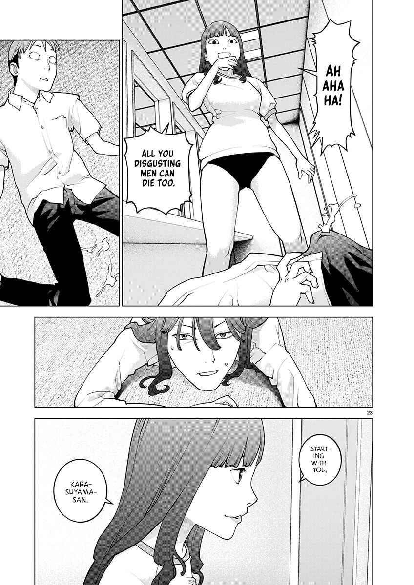 Page 22 Chapter 168 Seishokuki