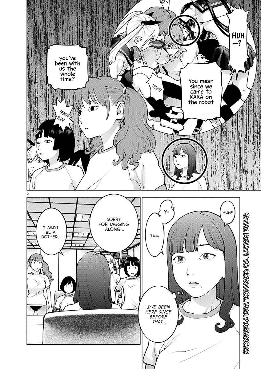 Page 3 Chapter 168 Seishokuki