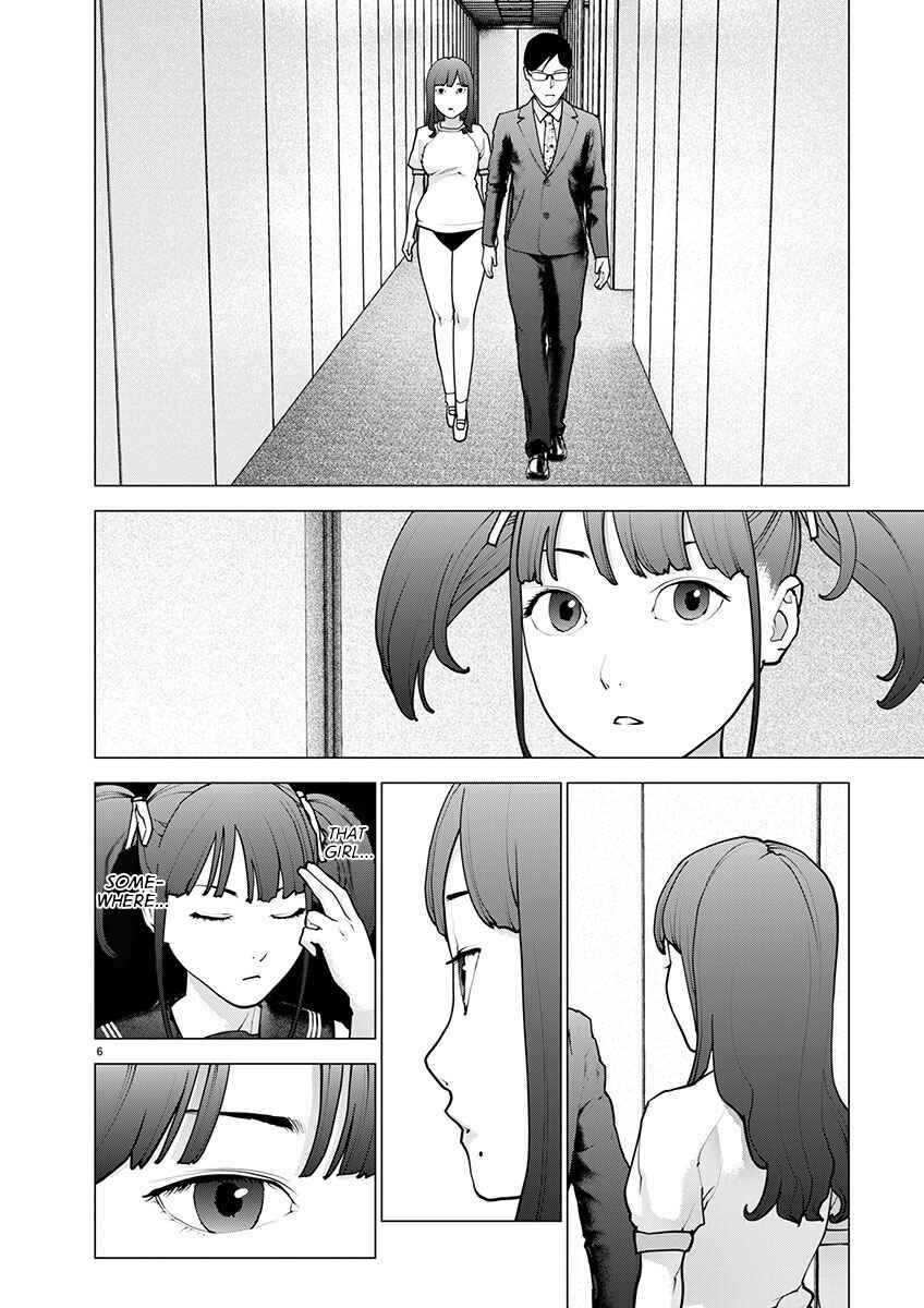 Page 7 Chapter 168 Seishokuki
