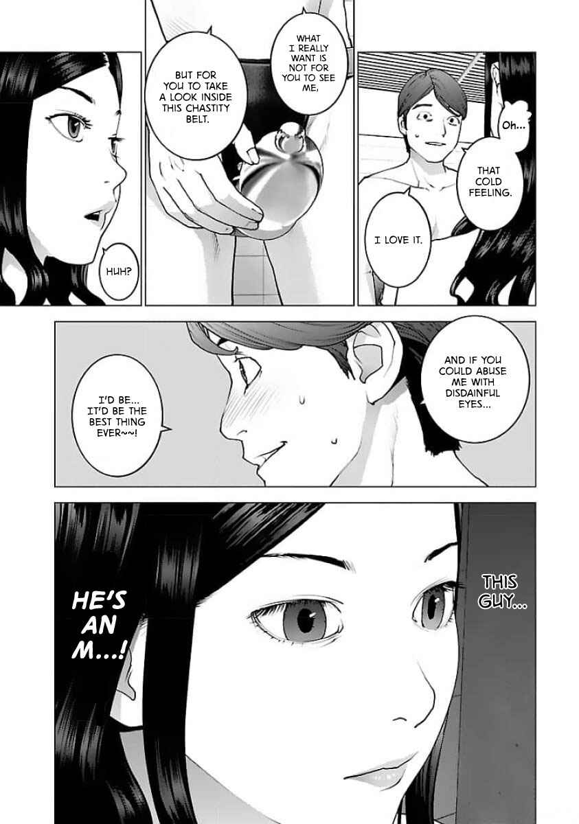 Page 10 Chapter 125 Seishokuki