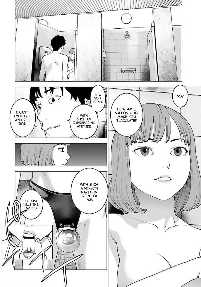 Page 17 Chapter 125 Seishokuki