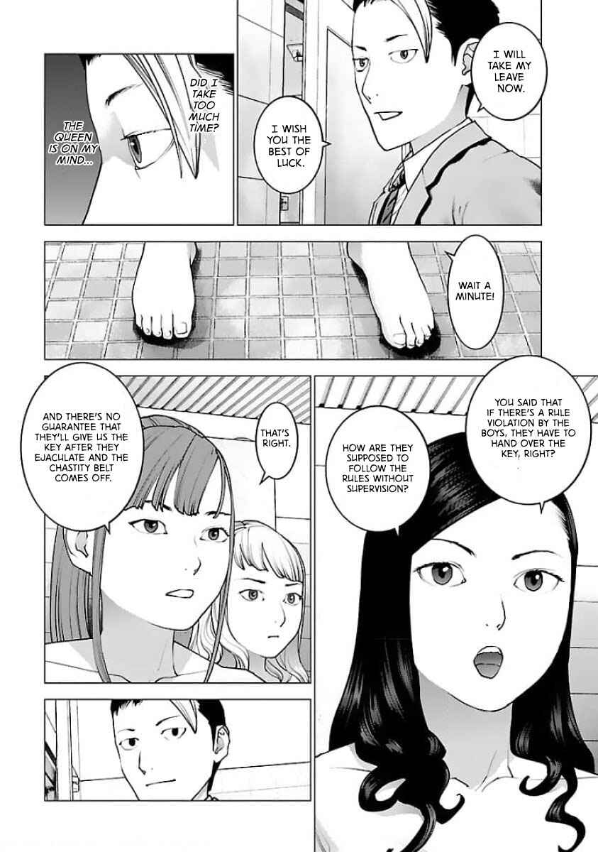 Page 2 Chapter 125 Seishokuki