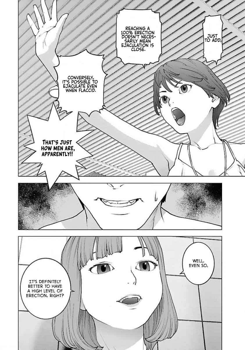 Page 21 Chapter 125 Seishokuki