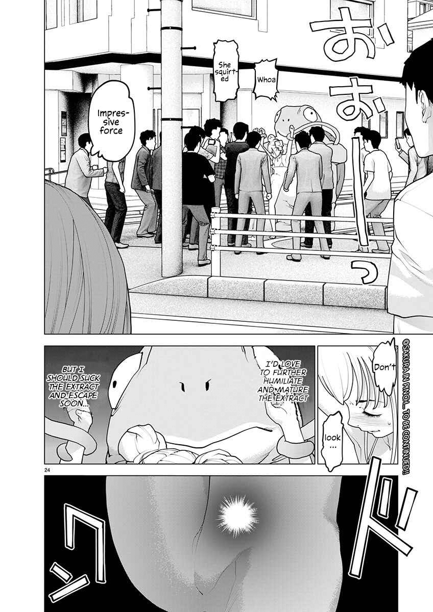 Page 23 Chapter 166 Seishokuki