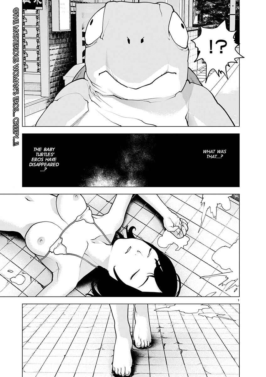 Page 3 Chapter 166 Seishokuki