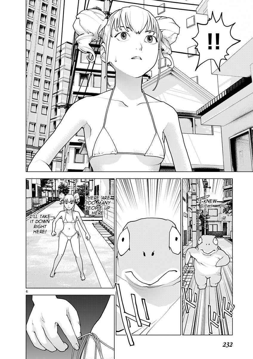 Page 7 Chapter 166 Seishokuki