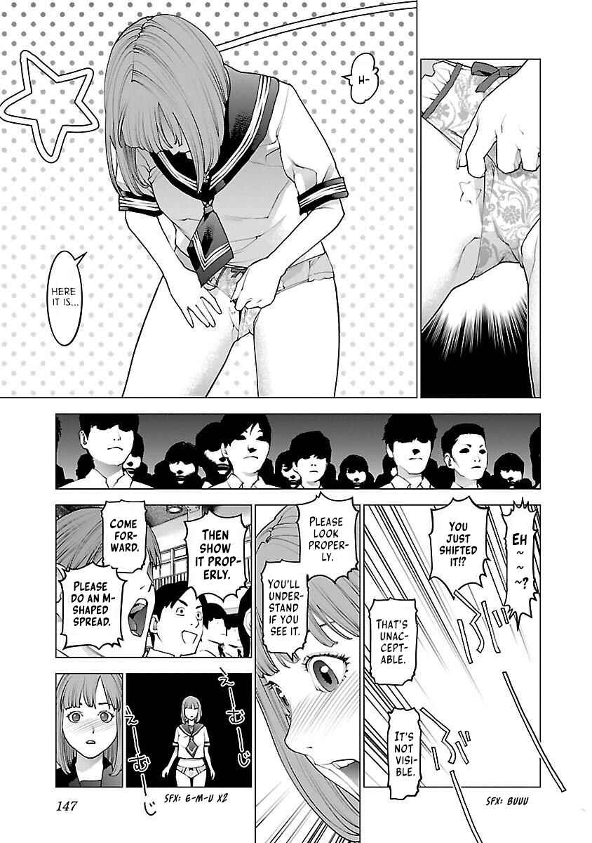 Page 22 Chapter 86 Seishokuki