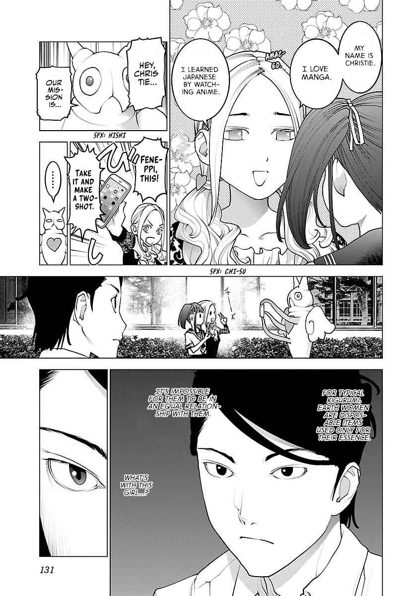 Page 5 Chapter 86 Seishokuki
