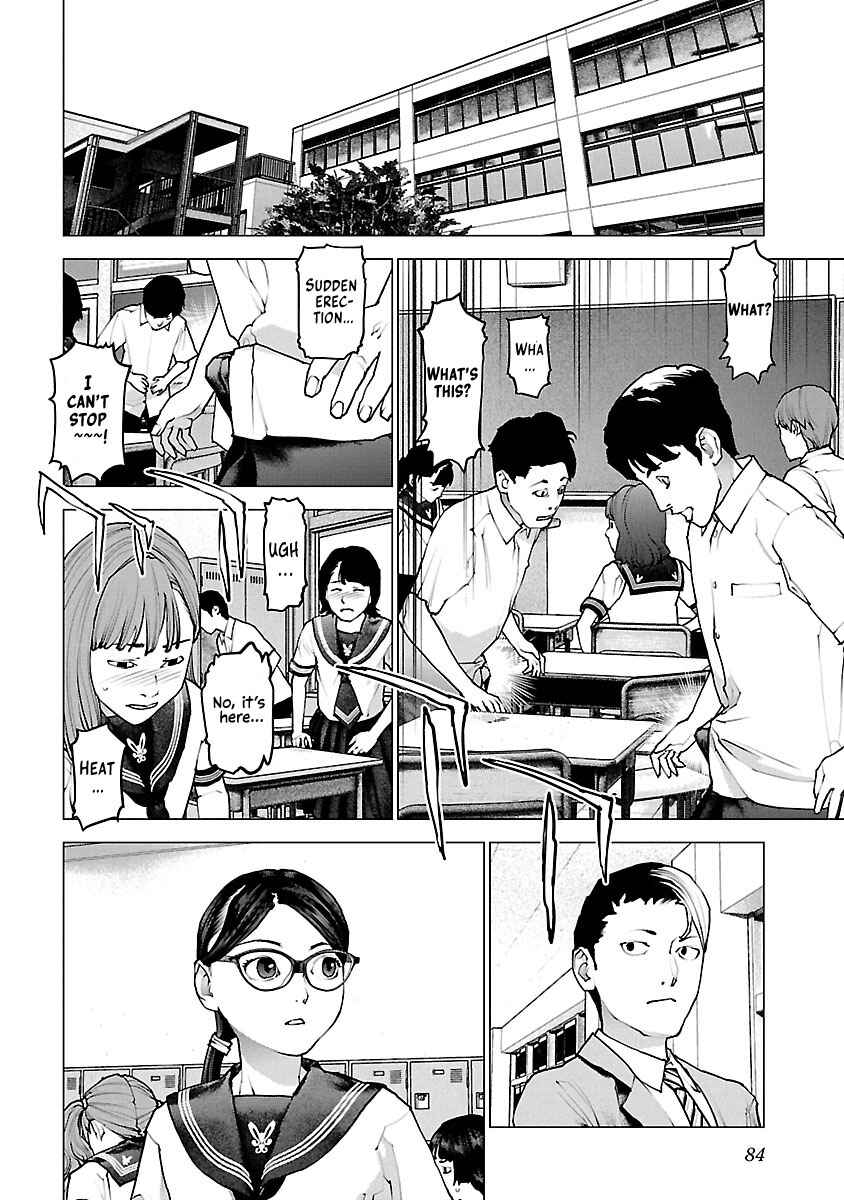 Page 7 Chapter 116 Seishokuki