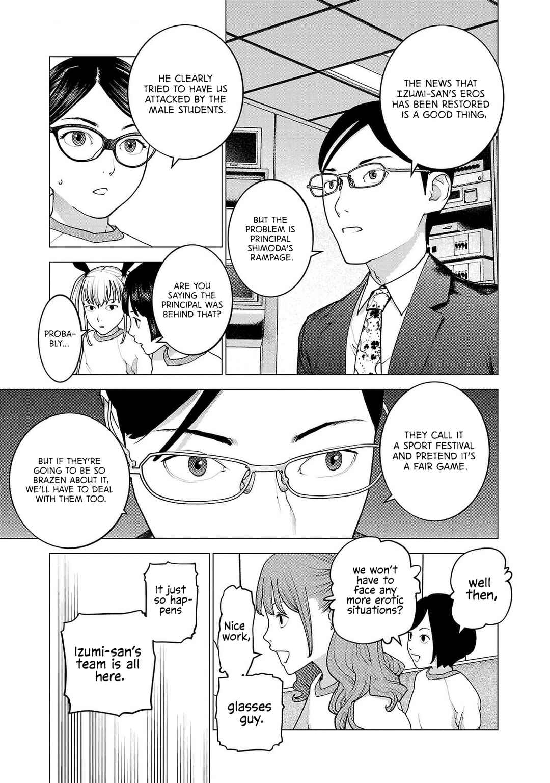 Page 25 Chapter 154 Seishokuki