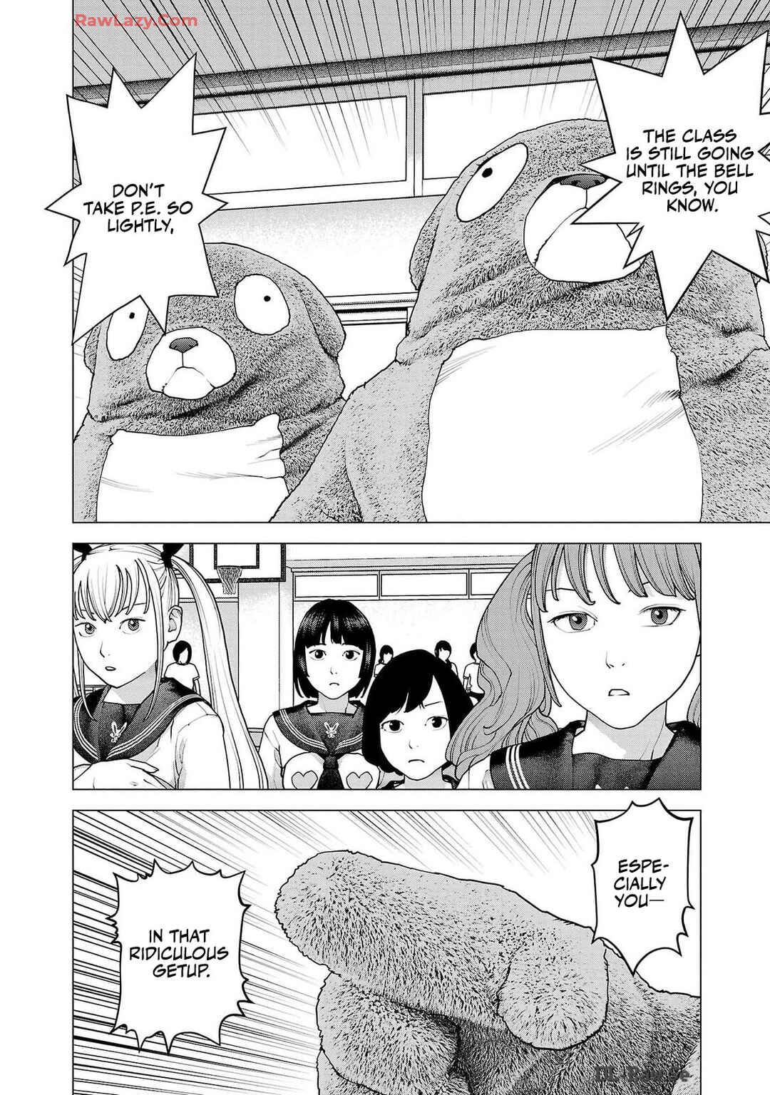 Page 8 Chapter 154 Seishokuki