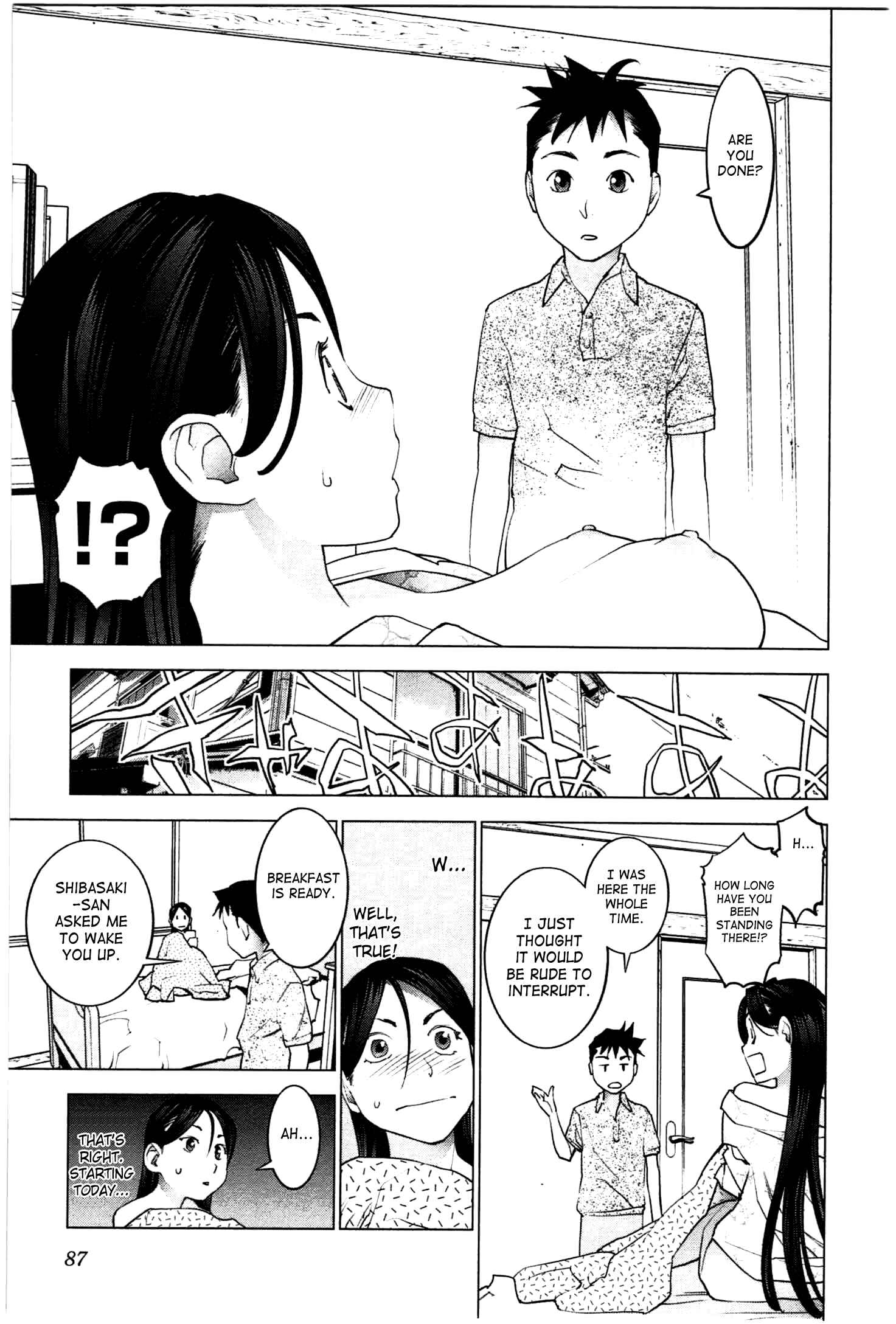 Page 11 Chapter 23 Seishokuki