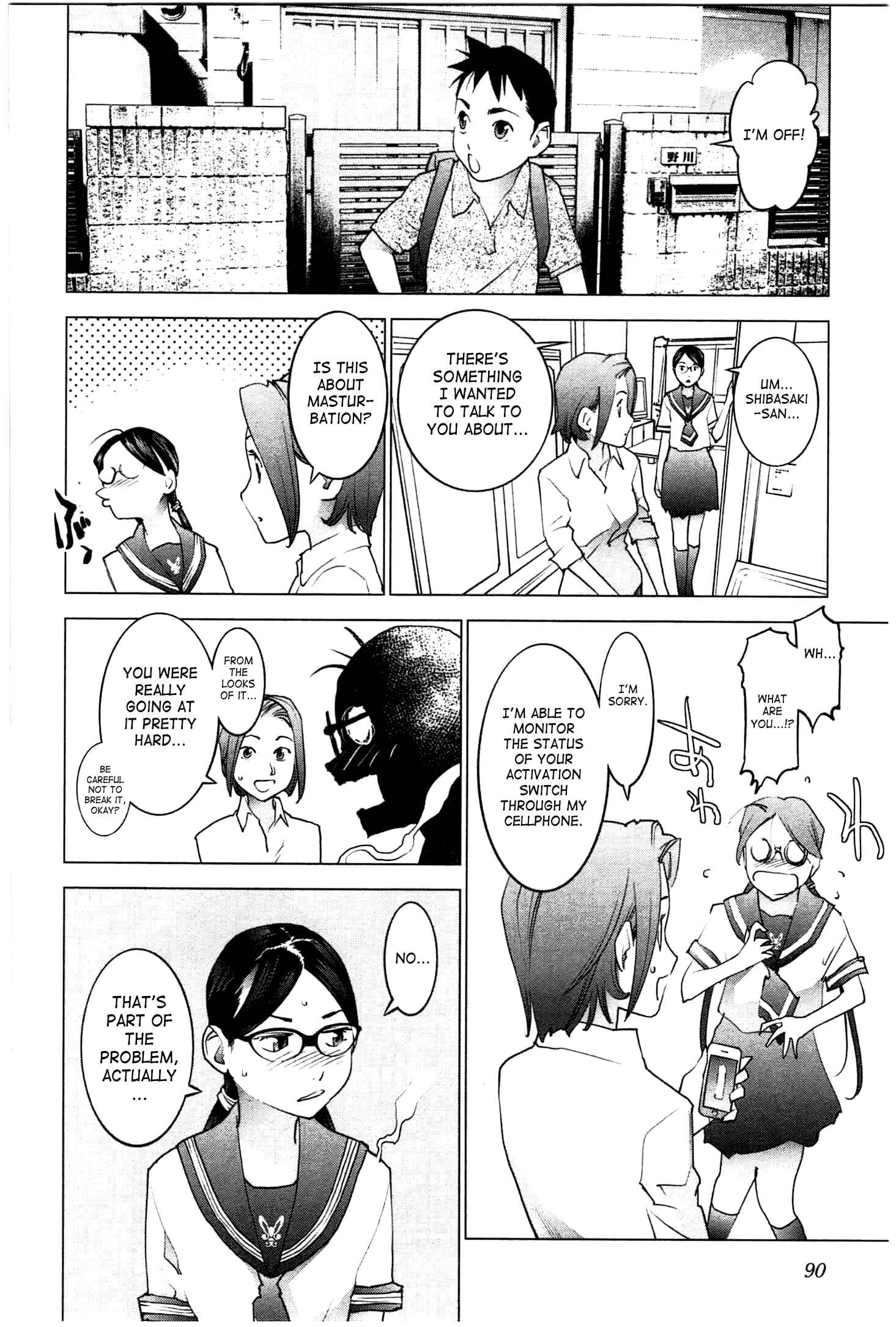 Page 14 Chapter 23 Seishokuki