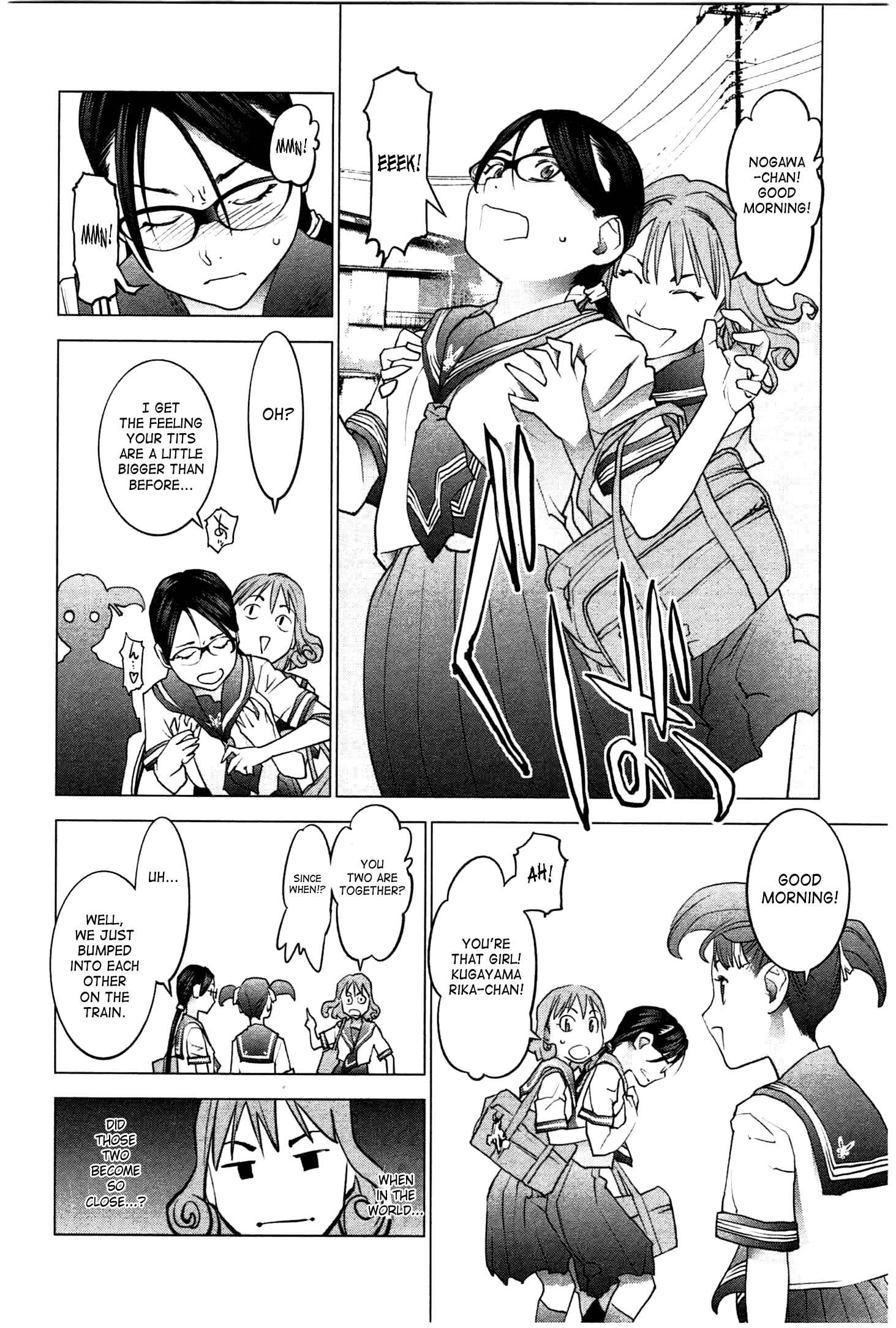 Page 22 Chapter 23 Seishokuki