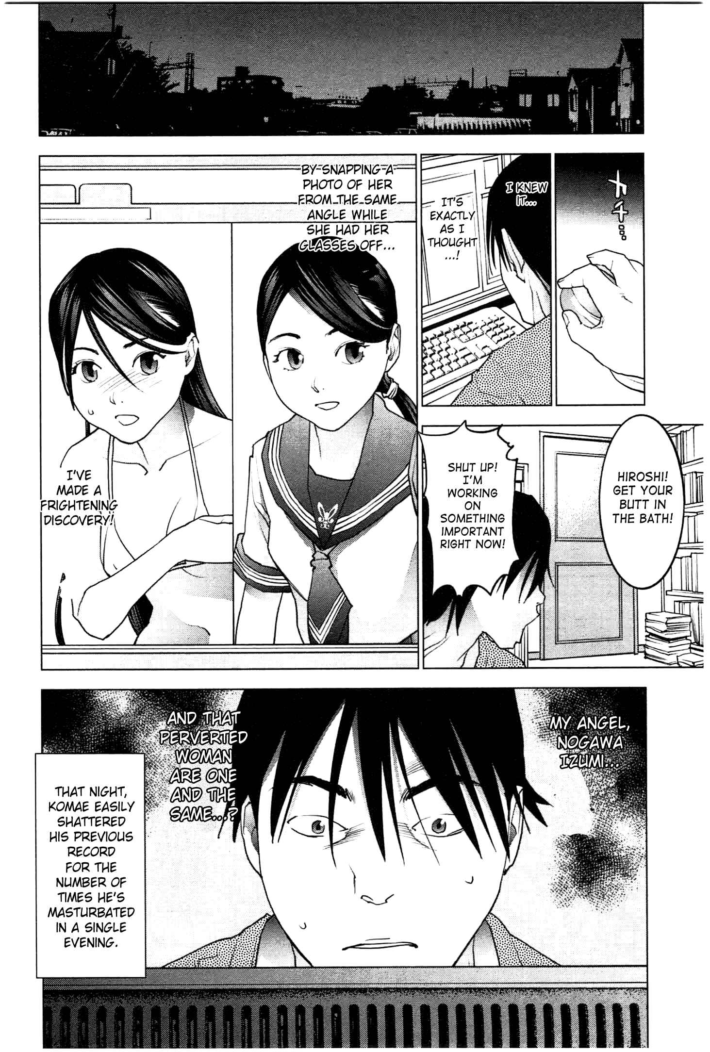 Page 24 Chapter 23 Seishokuki