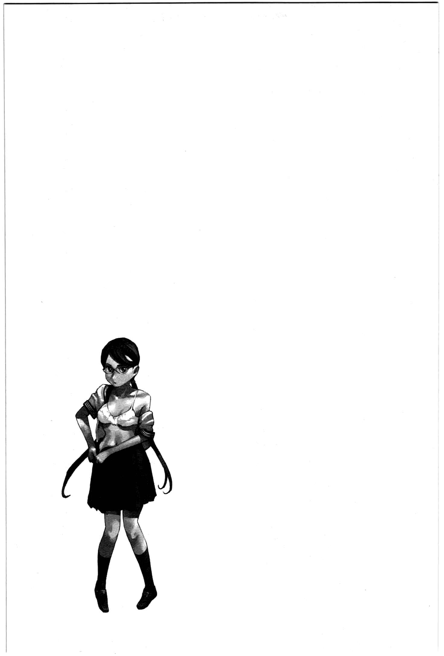 Page 25 Chapter 23 Seishokuki